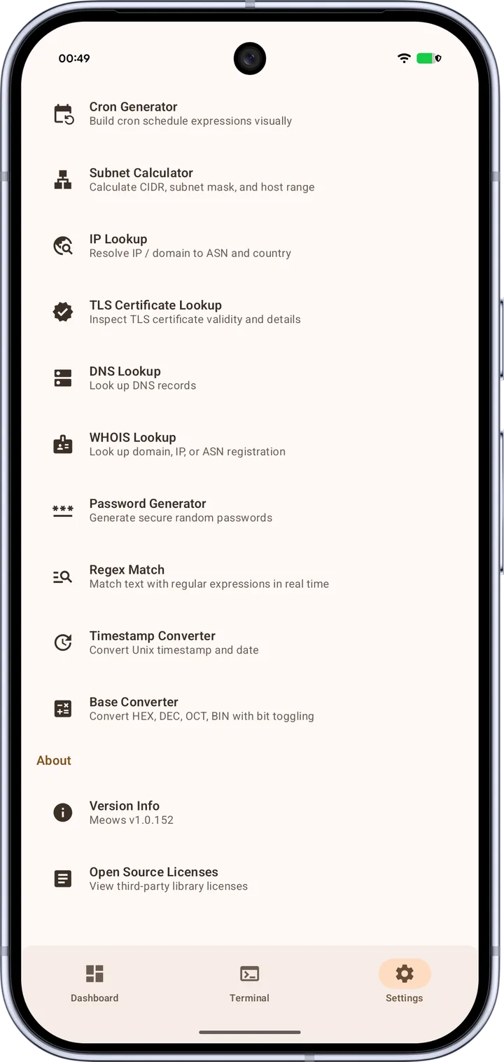 Network and developer tools